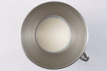 Preparación de la crema de café, foto 2