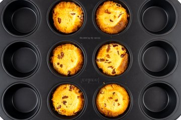 Receta de cestitas de panettone: preparación 7